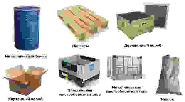 Тара для перевозки грузов в Сальске