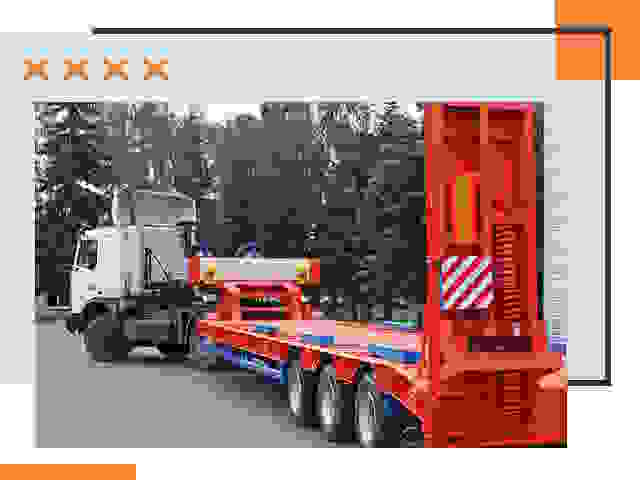 Перевозки на тралах и платформах в Сальске